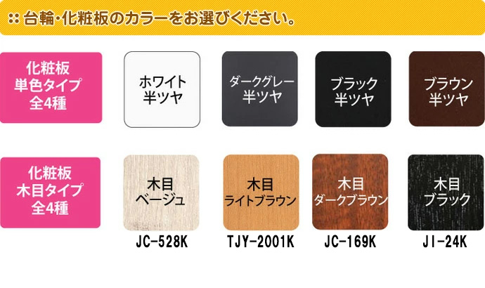 キッズベンチ図面・キッズソファ図面